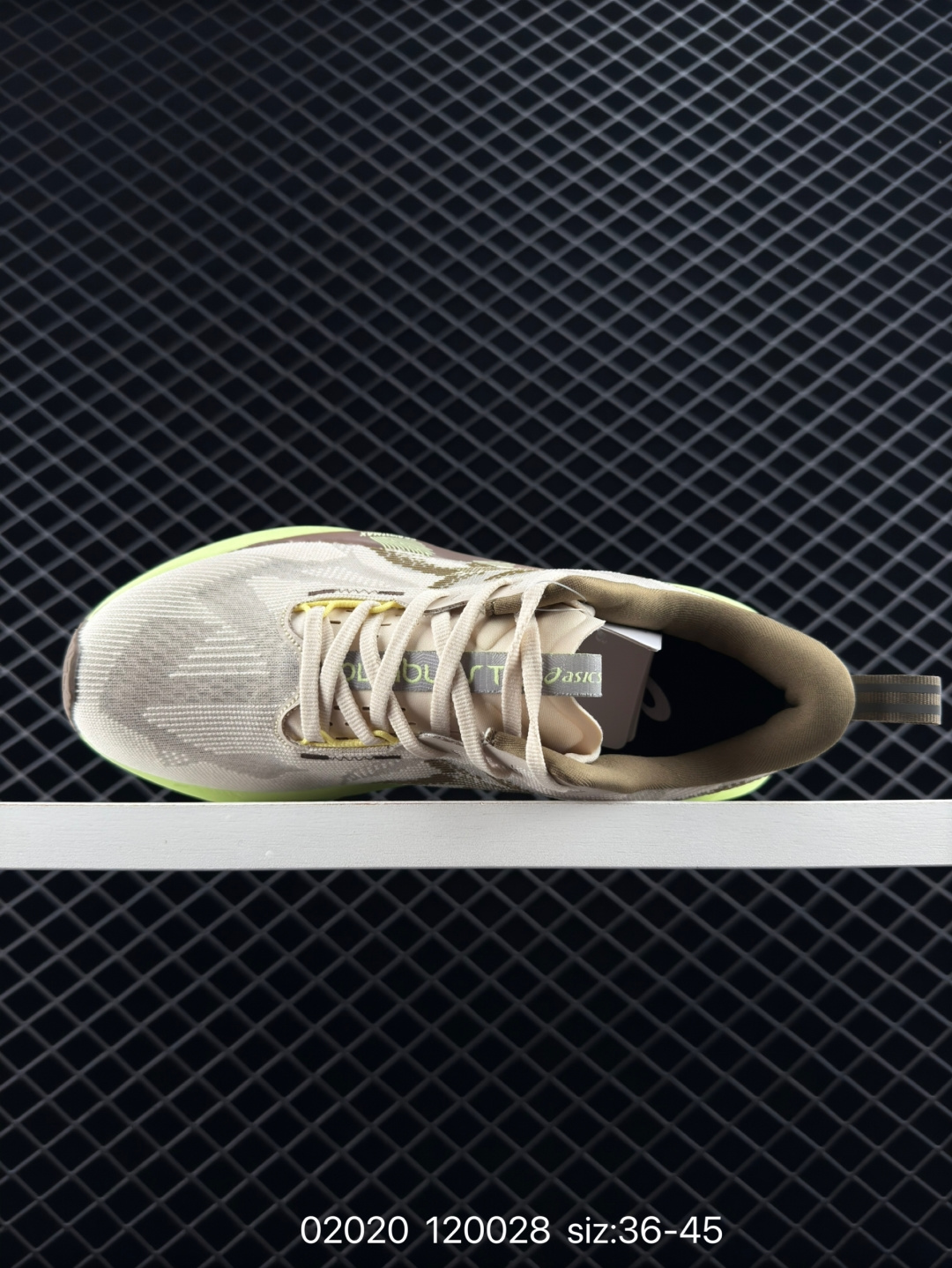 New Balance FuelCell MTTTREU1